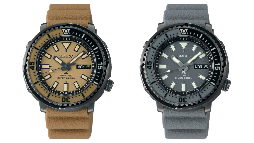 Seiko Prospex Urban Safari