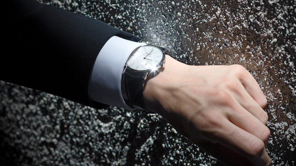 Piaget Ambiance