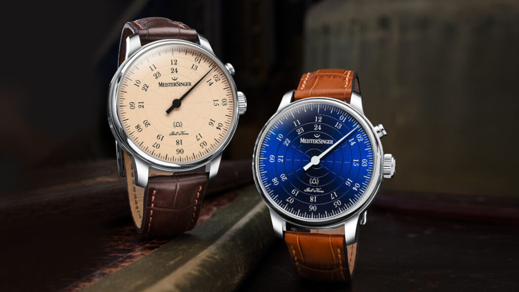Meistersinger Bell Hora