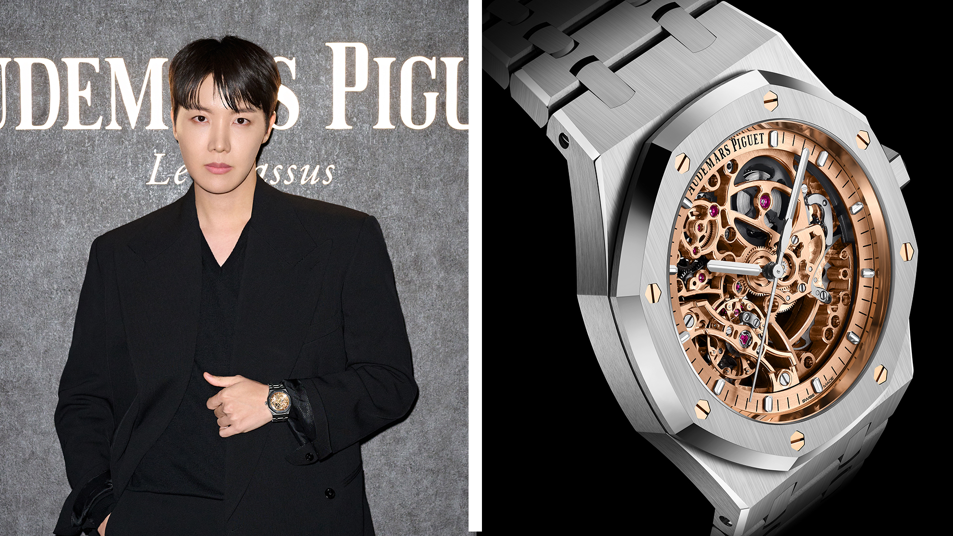 Jhope von BTS trägt Audemars Piguet