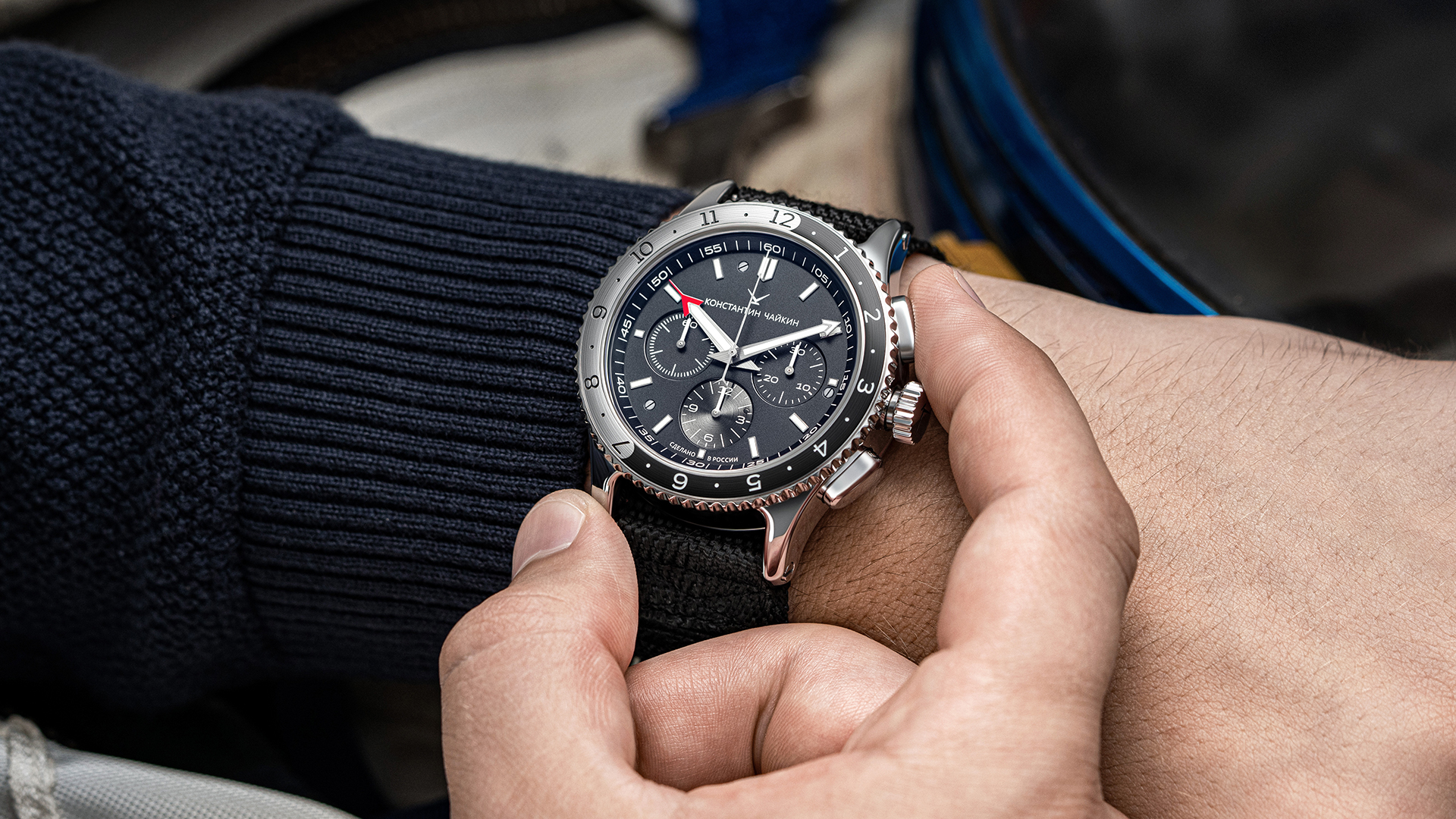 Der für das All entwickelte Chronograph SC02C wird von Konstantin Chaykin erstmals in einer zivilen Edition herausgegeben.