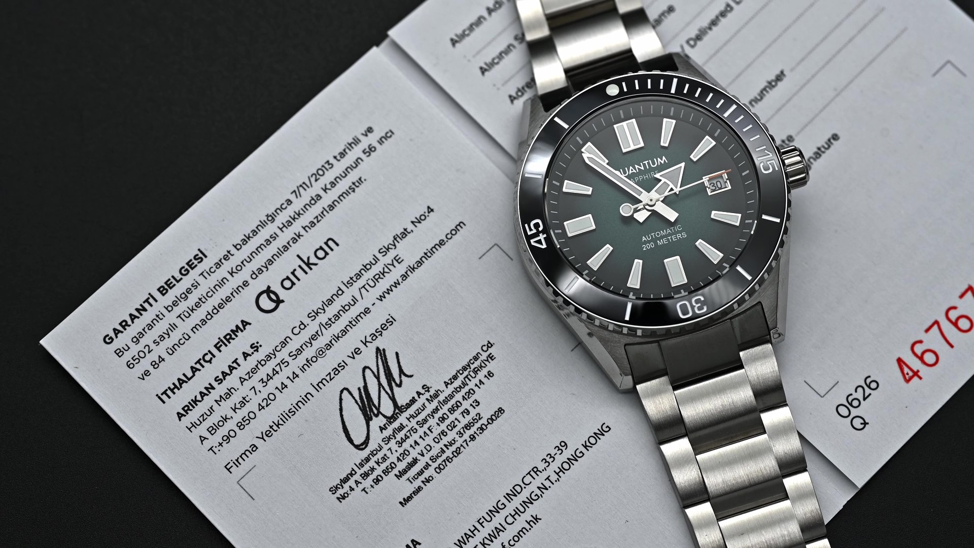 Quantum Barracuda BARB1208
